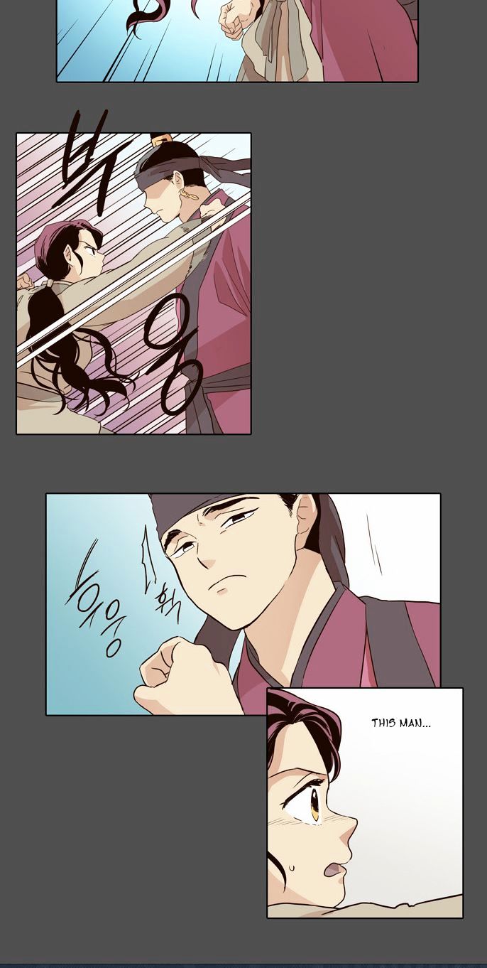 The Moon that Rises in the Day Chapter 30 page 4 - Chapter 30 : Conflict (2)