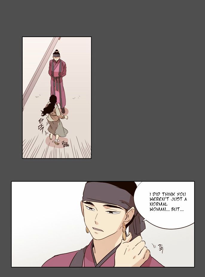 The Moon that Rises in the Day Chapter 30 page 5 - Chapter 30 : Conflict (2)