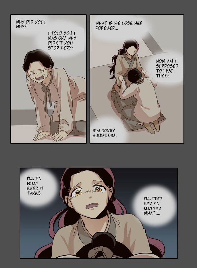 The Moon that Rises in the Day Chapter 30 page 7 - Chapter 30 : Conflict (2)