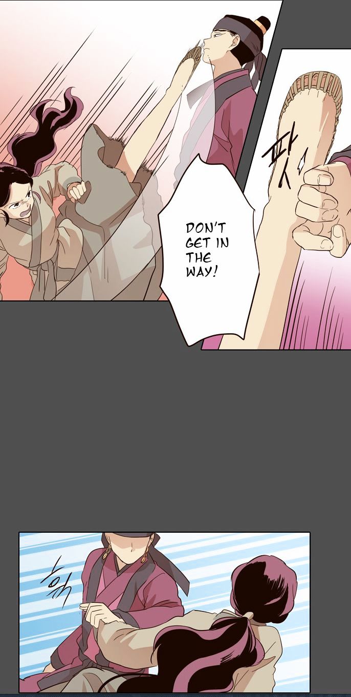 The Moon that Rises in the Day Chapter 30 page 8 - Chapter 30 : Conflict (2)