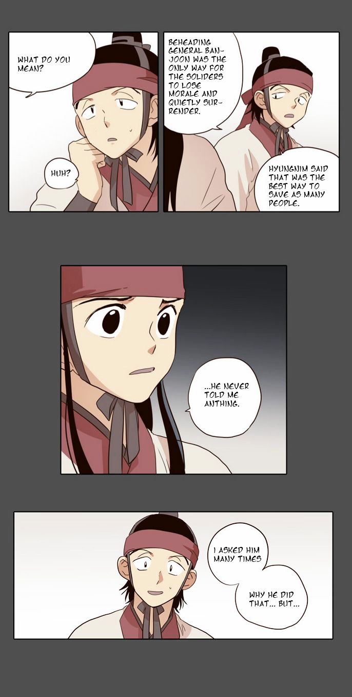 The Moon that Rises in the Day Chapter 31 page 11 - Chapter 31 : Conflict (2)