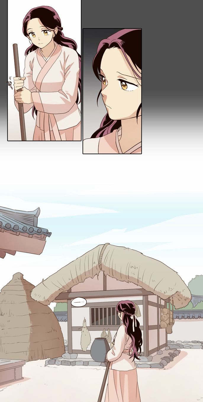 The Moon that Rises in the Day Chapter 31 page 14 - Chapter 31 : Conflict (2)
