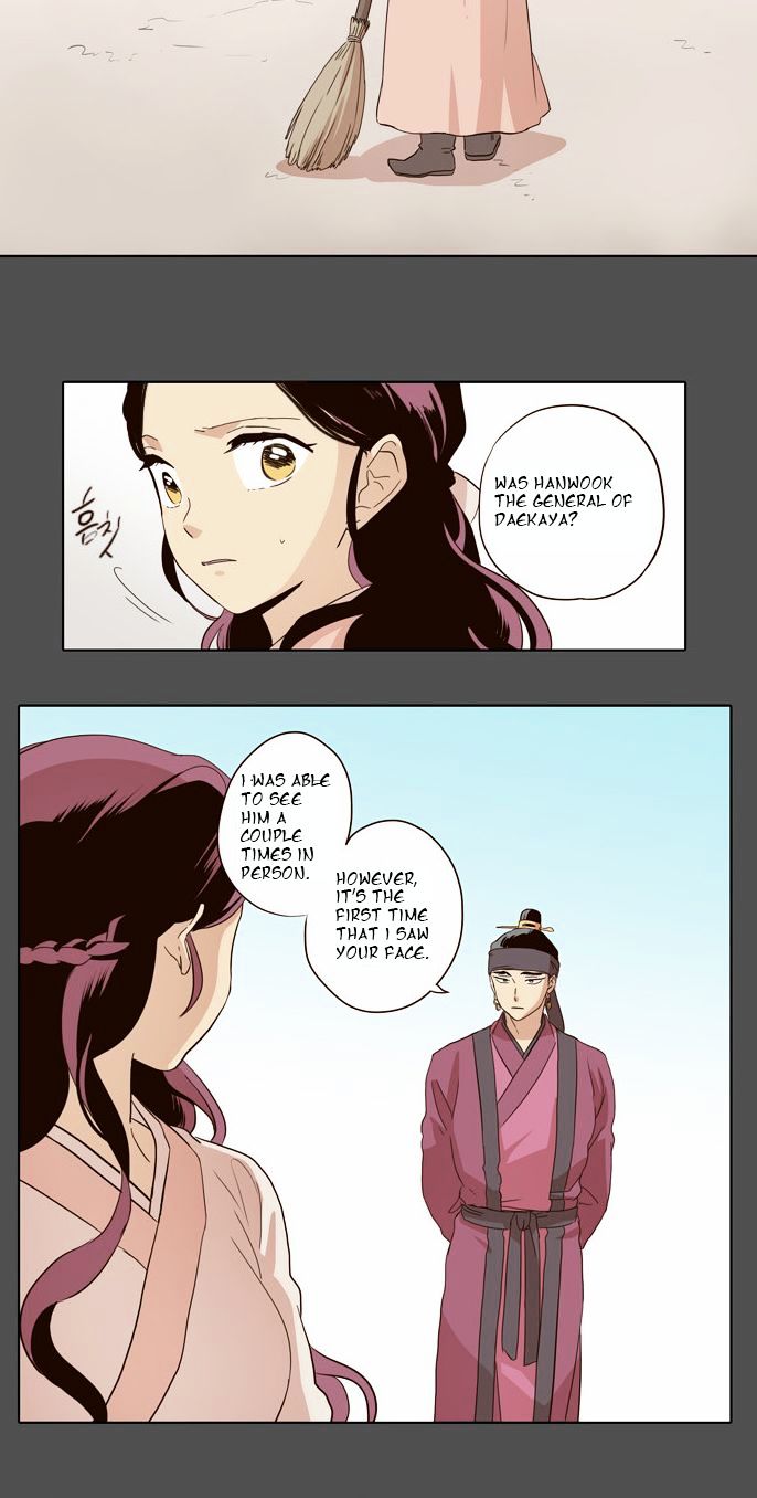 The Moon that Rises in the Day Chapter 31 page 15 - Chapter 31 : Conflict (2)