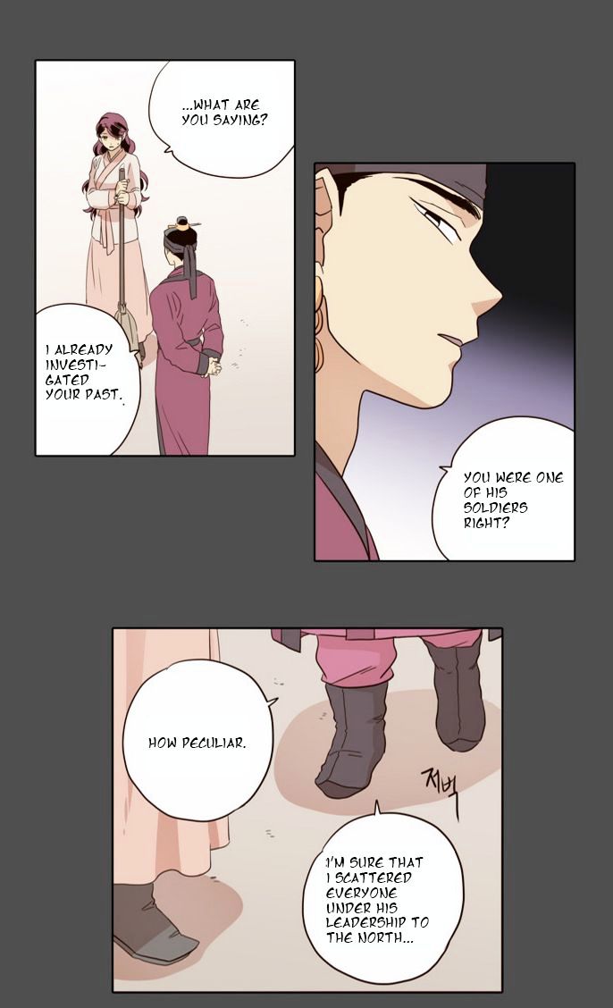 The Moon that Rises in the Day Chapter 31 page 16 - Chapter 31 : Conflict (2)