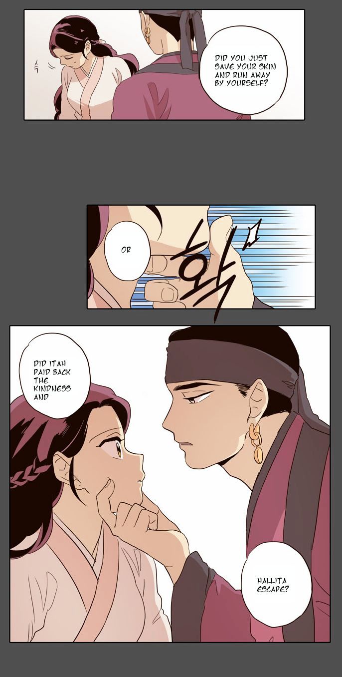 The Moon that Rises in the Day Chapter 31 page 18 - Chapter 31 : Conflict (2)