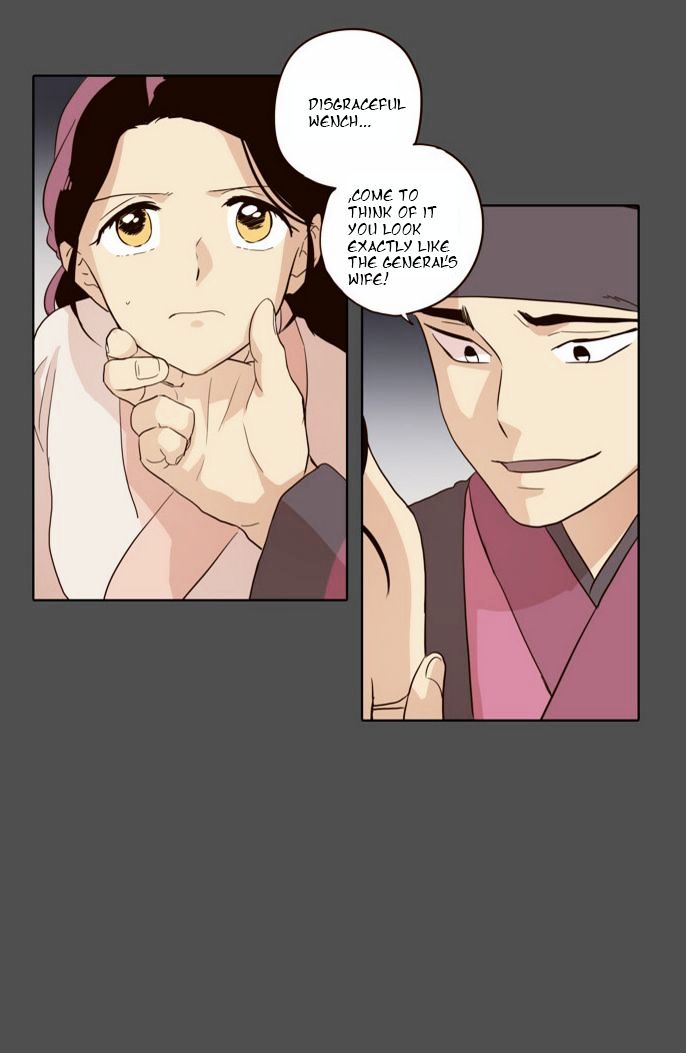 The Moon that Rises in the Day Chapter 31 page 19 - Chapter 31 : Conflict (2)