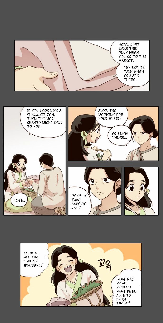 The Moon that Rises in the Day Chapter 31 page 5 - Chapter 31 : Conflict (2)