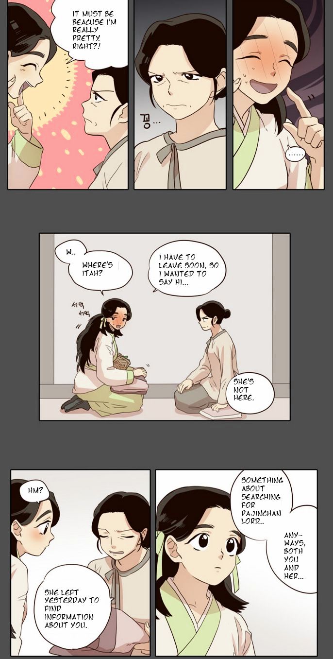 The Moon that Rises in the Day Chapter 31 page 6 - Chapter 31 : Conflict (2)