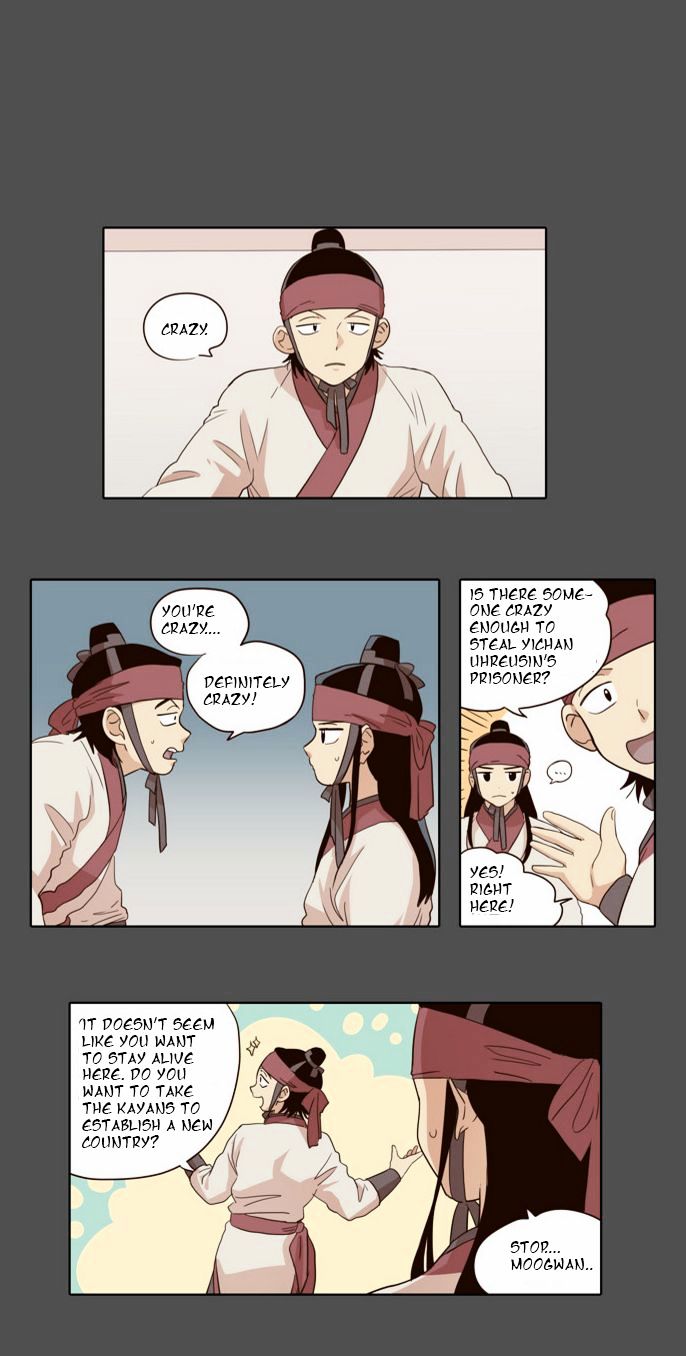 The Moon that Rises in the Day Chapter 31 page 8 - Chapter 31 : Conflict (2)