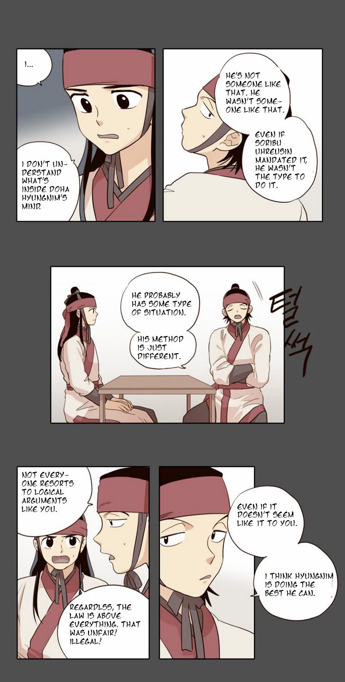 The Moon that Rises in the Day Chapter 31 page 9 - Chapter 31 : Conflict (2)