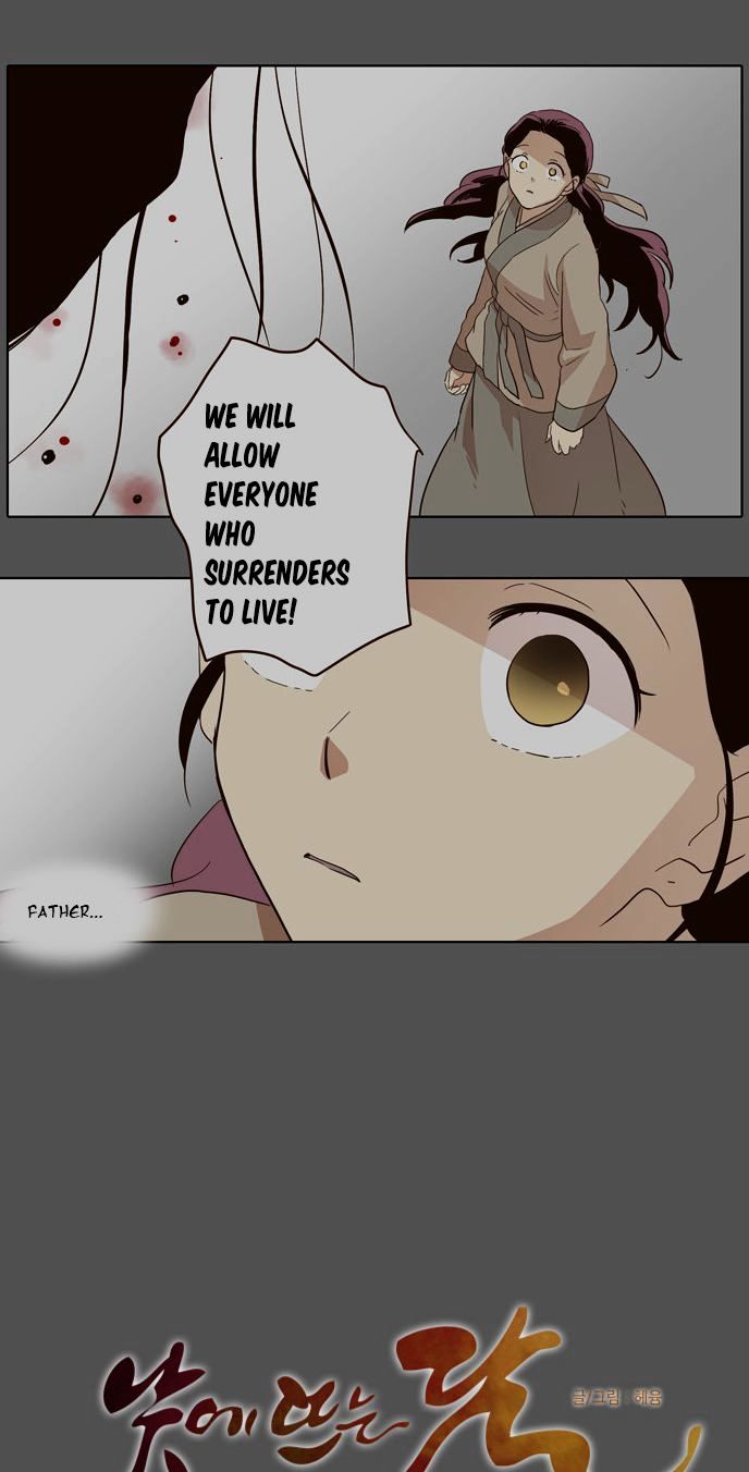 The Moon that Rises in the Day Chapter 32 page 10 - Chapter 32 : Conflict (4)