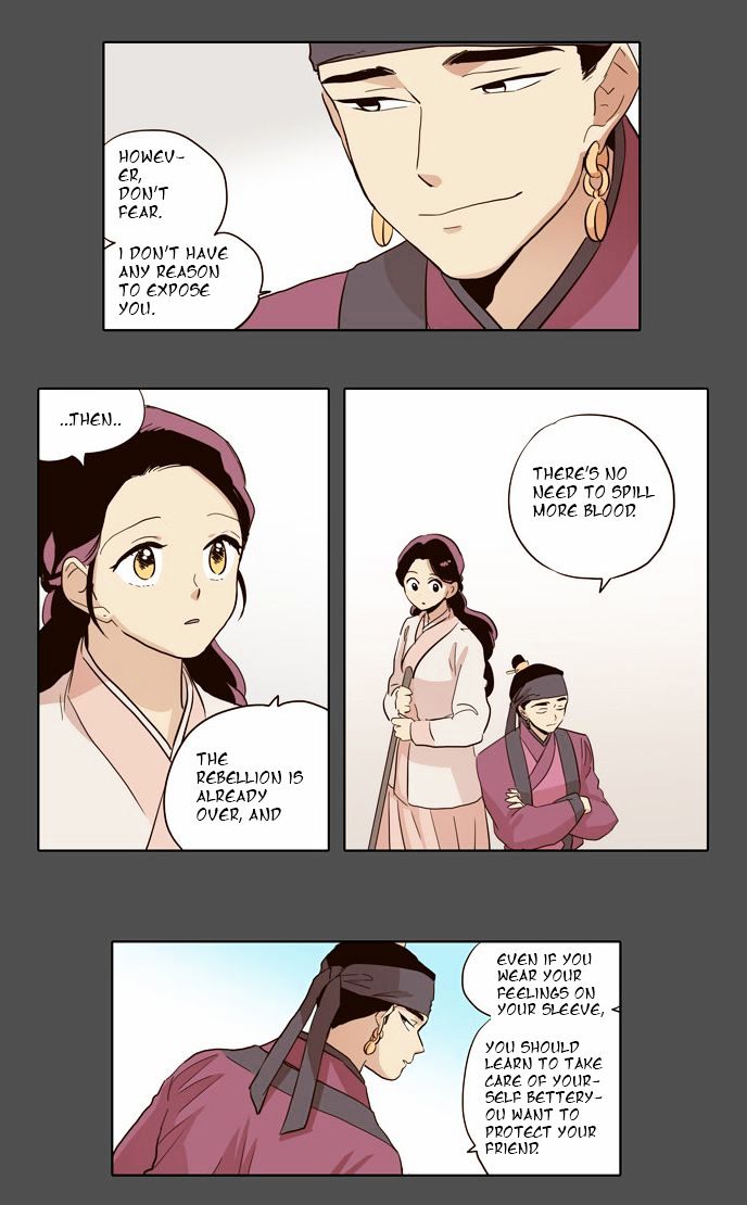 The Moon that Rises in the Day Chapter 32 page 14 - Chapter 32 : Conflict (4)