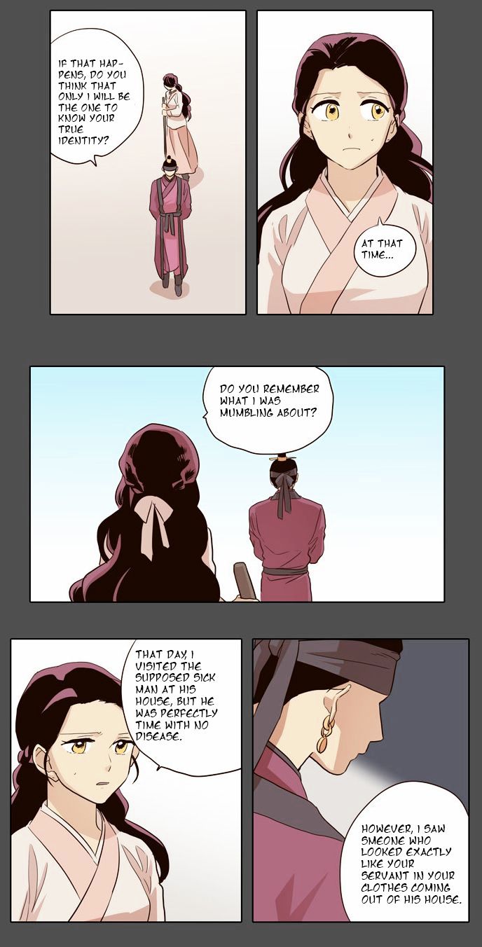 The Moon that Rises in the Day Chapter 32 page 16 - Chapter 32 : Conflict (4)