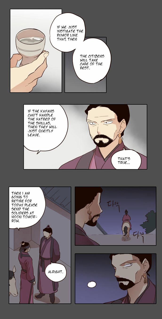 The Moon that Rises in the Day Chapter 32 page 20 - Chapter 32 : Conflict (4)