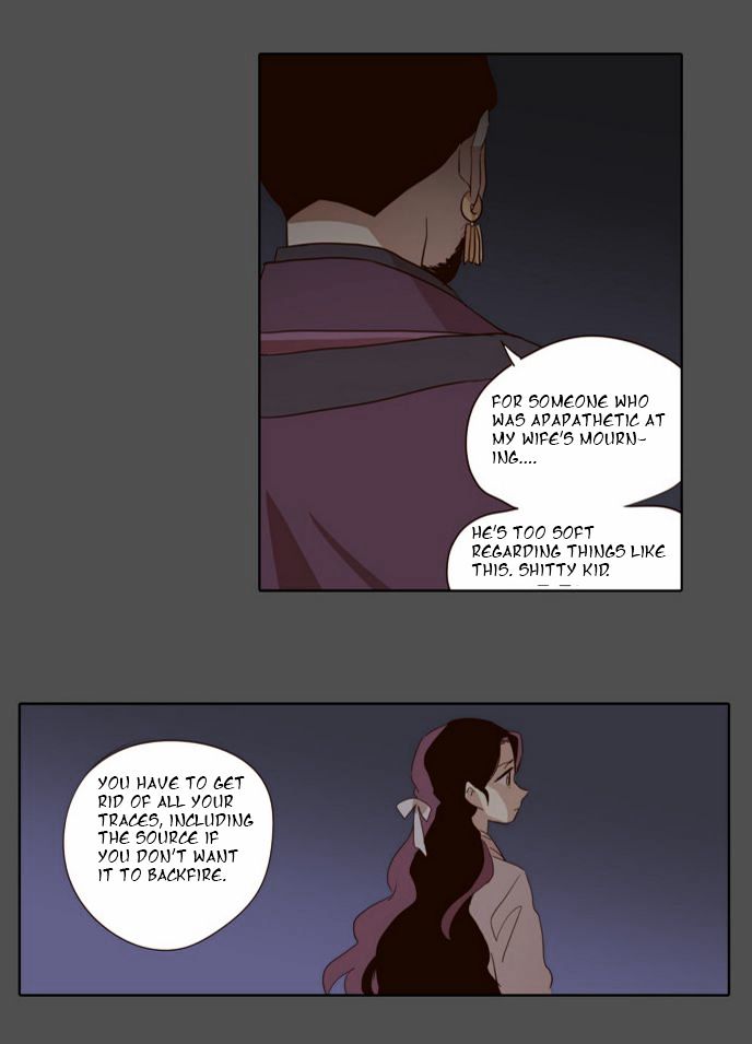 The Moon that Rises in the Day Chapter 32 page 23 - Chapter 32 : Conflict (4)