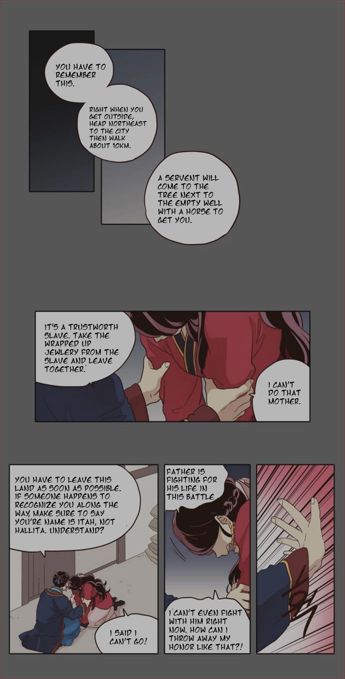 The Moon that Rises in the Day Chapter 32 page 3 - Chapter 32 : Conflict (4)