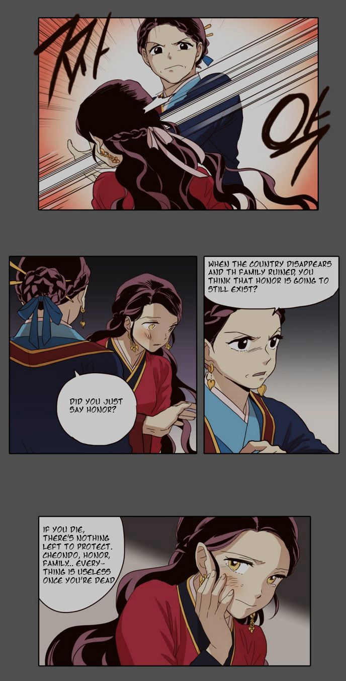 The Moon that Rises in the Day Chapter 32 page 4 - Chapter 32 : Conflict (4)