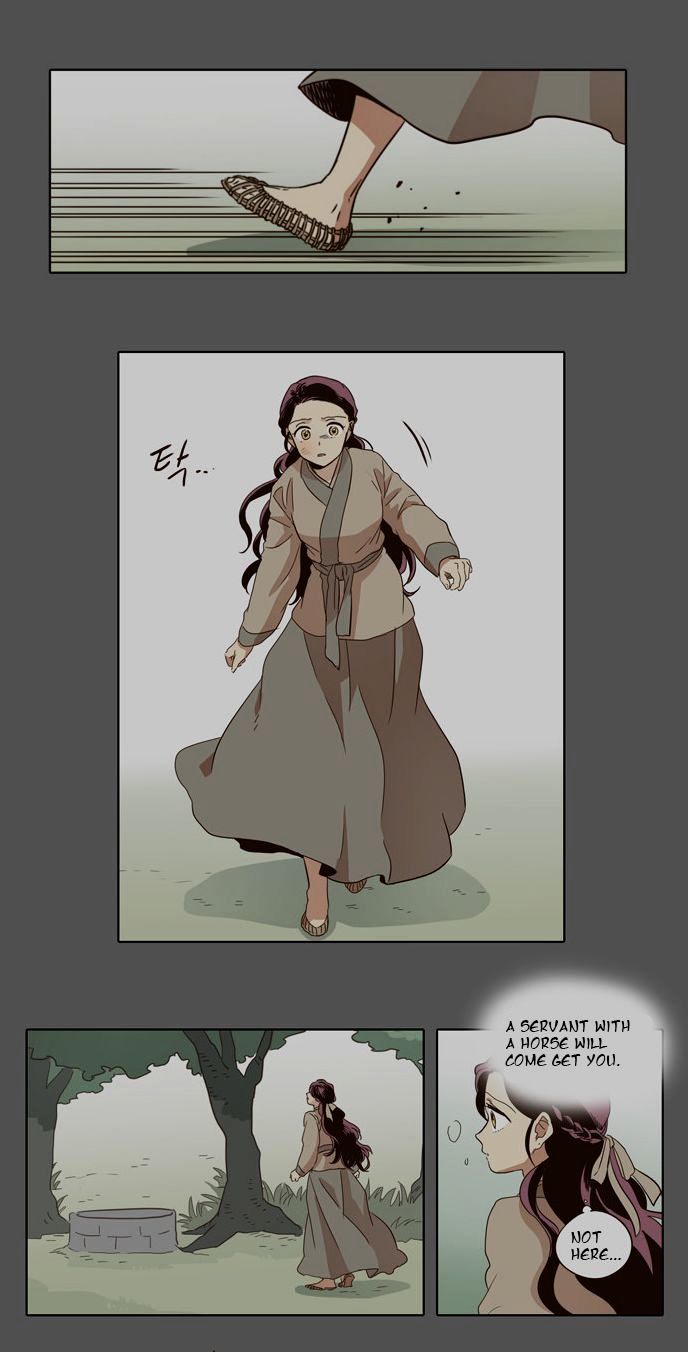 The Moon that Rises in the Day Chapter 32 page 6 - Chapter 32 : Conflict (4)