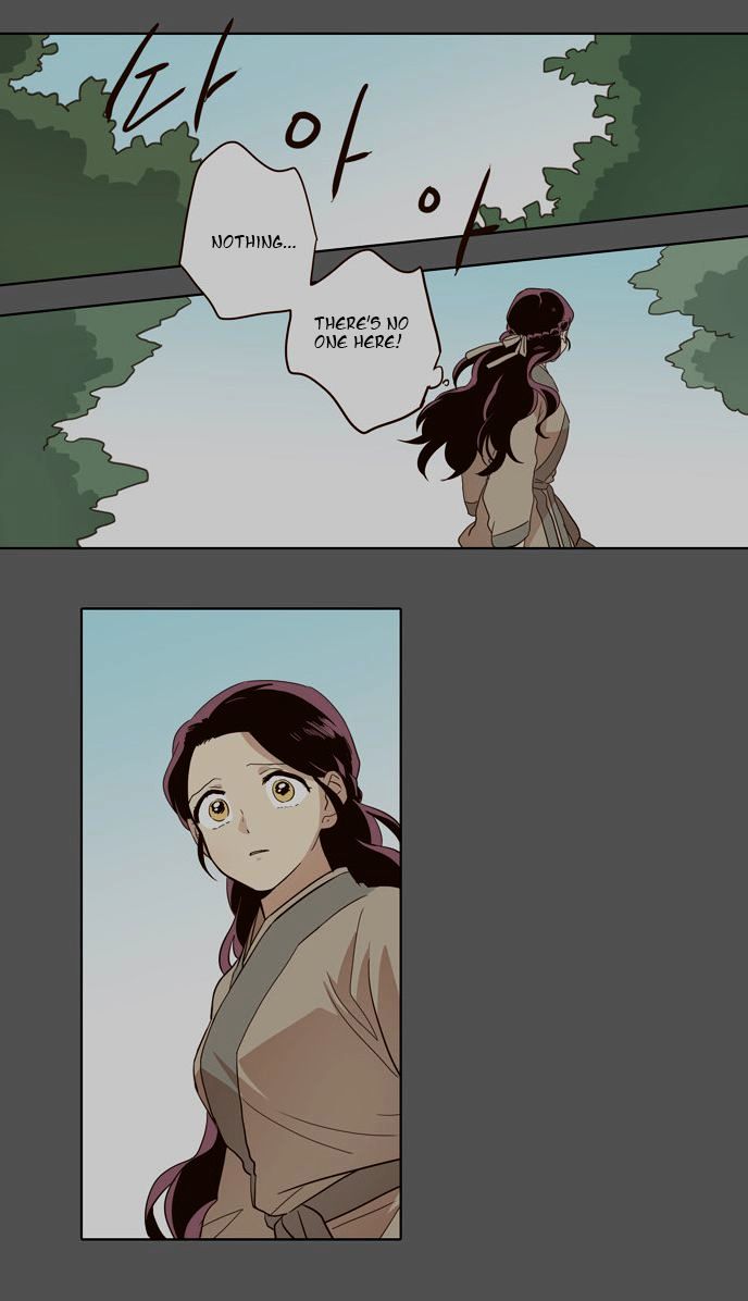 The Moon that Rises in the Day Chapter 32 page 7 - Chapter 32 : Conflict (4)