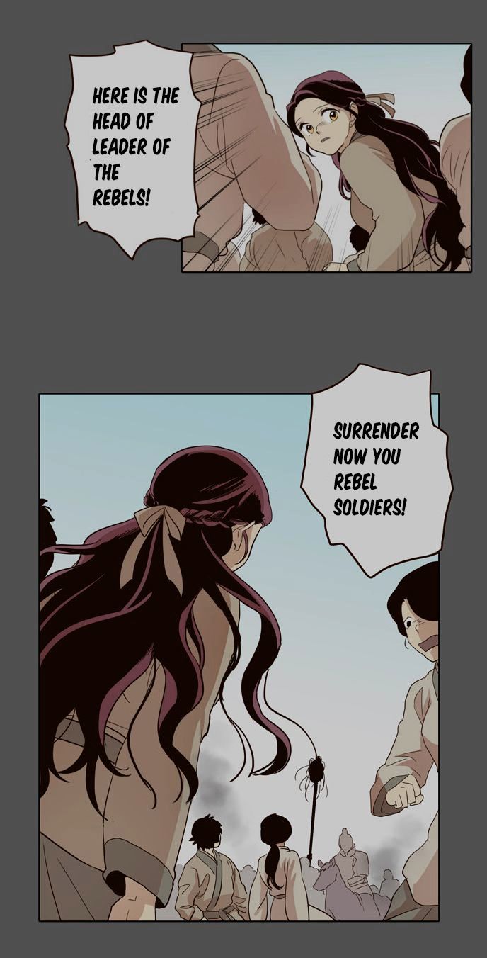 The Moon that Rises in the Day Chapter 32 page 9 - Chapter 32 : Conflict (4)