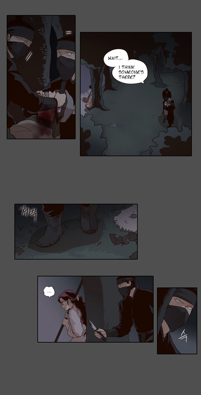 The Moon that Rises in the Day Chapter 33 page 11 - Chapter 33 : Conflict (5)