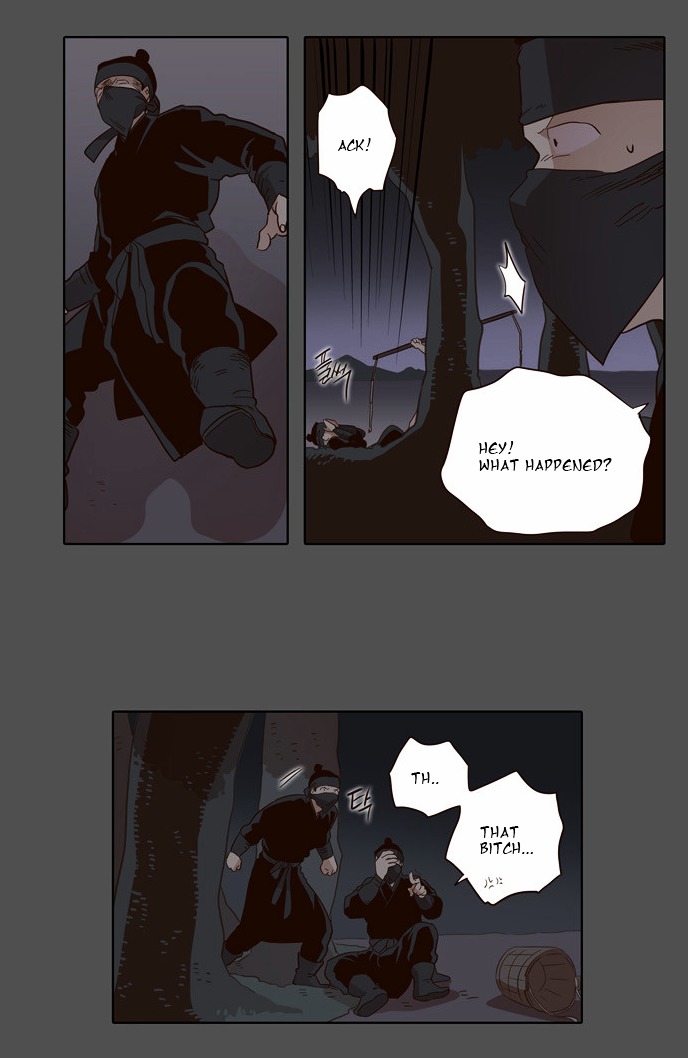 The Moon that Rises in the Day Chapter 33 page 13 - Chapter 33 : Conflict (5)