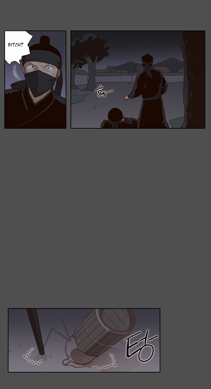 The Moon that Rises in the Day Chapter 33 page 14 - Chapter 33 : Conflict (5)