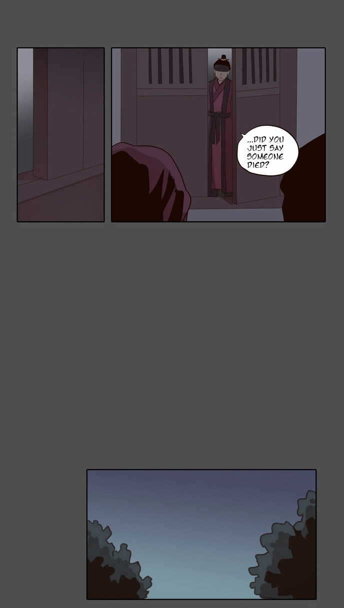 The Moon that Rises in the Day Chapter 33 page 16 - Chapter 33 : Conflict (5)