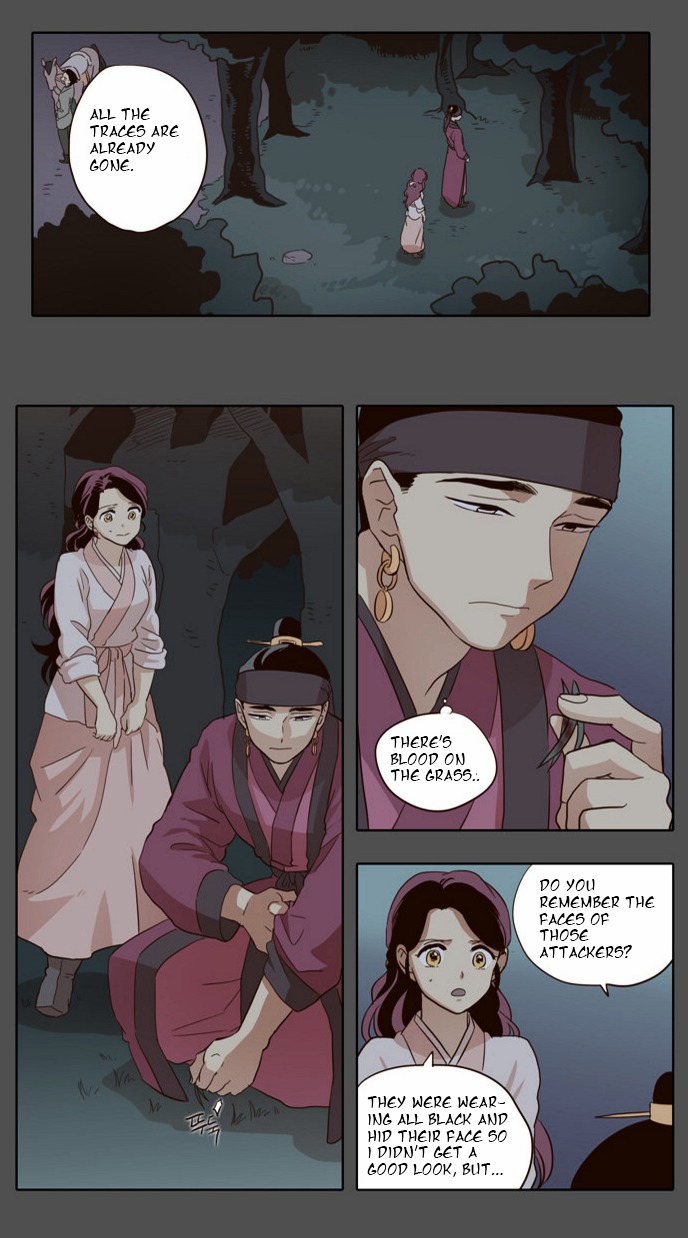 The Moon that Rises in the Day Chapter 33 page 17 - Chapter 33 : Conflict (5)