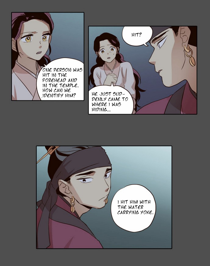 The Moon that Rises in the Day Chapter 33 page 18 - Chapter 33 : Conflict (5)