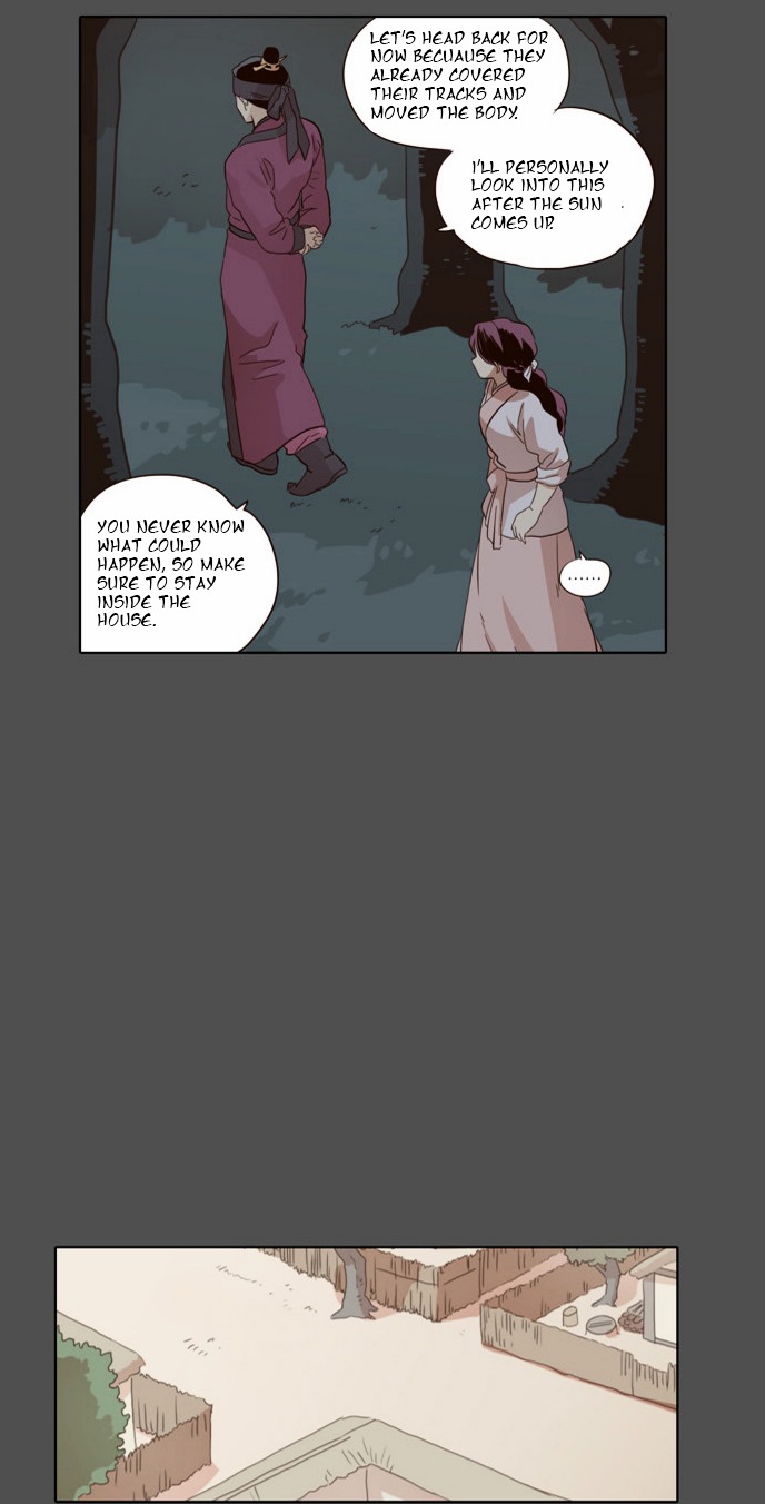The Moon that Rises in the Day Chapter 33 page 20 - Chapter 33 : Conflict (5)