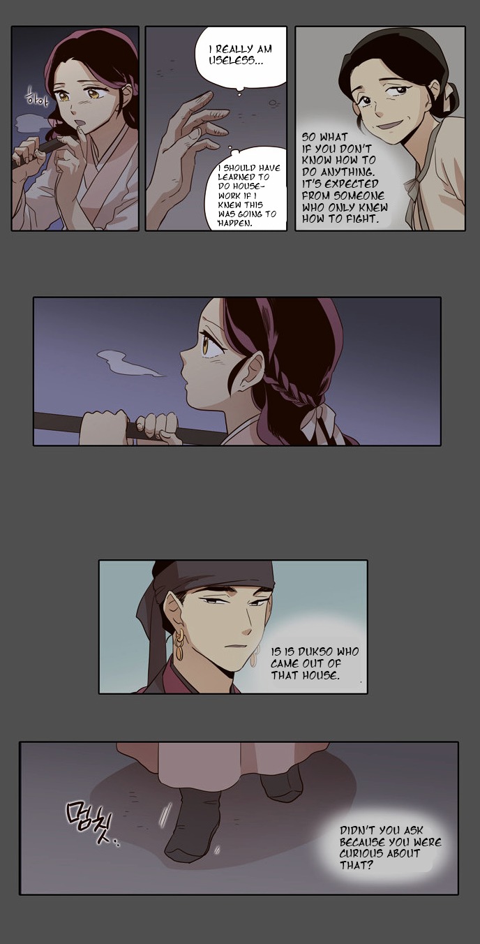 The Moon that Rises in the Day Chapter 33 page 6 - Chapter 33 : Conflict (5)
