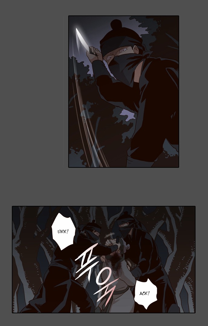 The Moon that Rises in the Day Chapter 33 page 9 - Chapter 33 : Conflict (5)