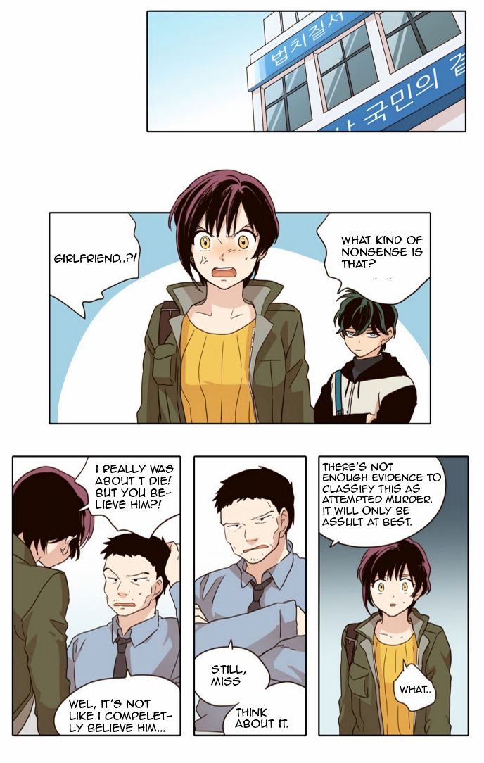 The Moon that Rises in the Day Chapter 35 page 11 - Chapter 35 : Apology (2)
