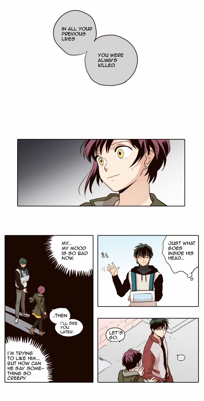 The Moon that Rises in the Day Chapter 37 page 3 - Chapter 37 : Apology (4)