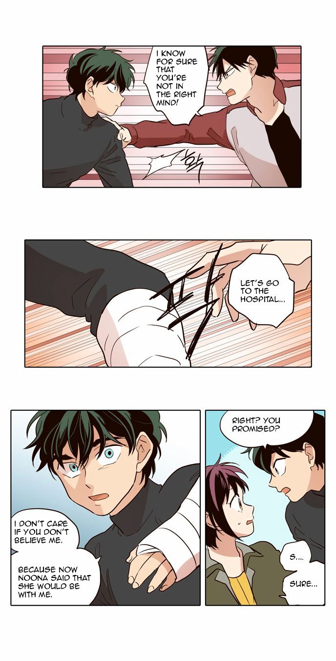 The Moon that Rises in the Day Chapter 38 page 14 - Chapter 38 : Apology (5)