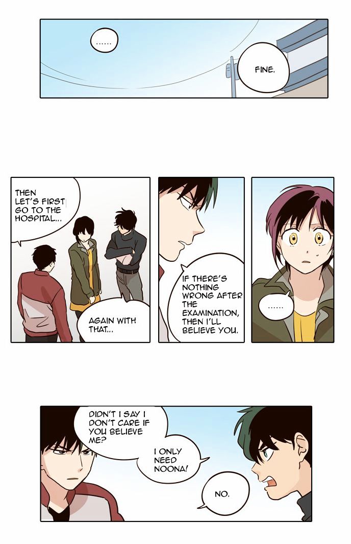 The Moon that Rises in the Day Chapter 38 page 16 - Chapter 38 : Apology (5)
