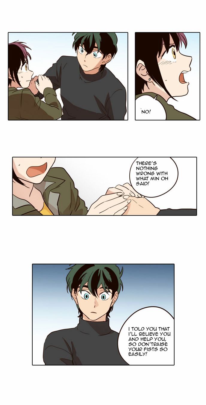 The Moon that Rises in the Day Chapter 38 page 18 - Chapter 38 : Apology (5)