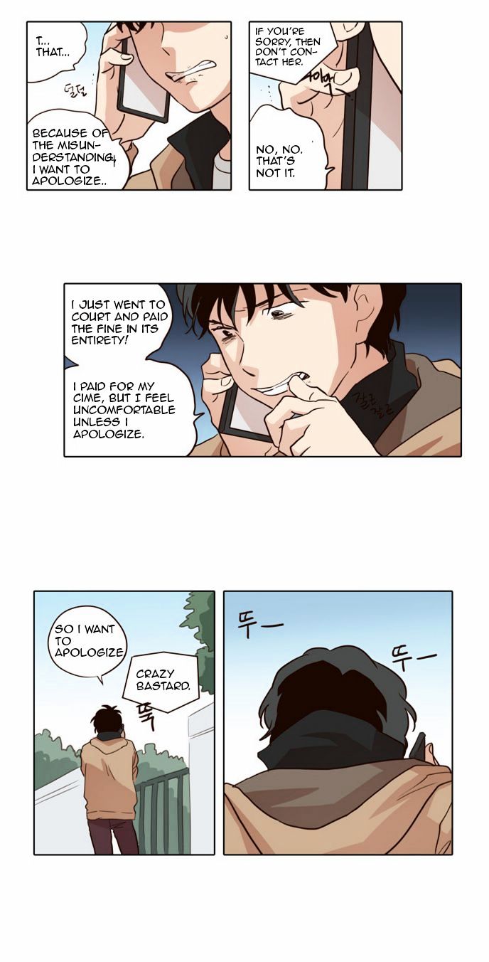 The Moon that Rises in the Day Chapter 38 page 24 - Chapter 38 : Apology (5)