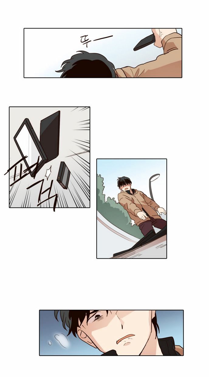 The Moon that Rises in the Day Chapter 38 page 25 - Chapter 38 : Apology (5)
