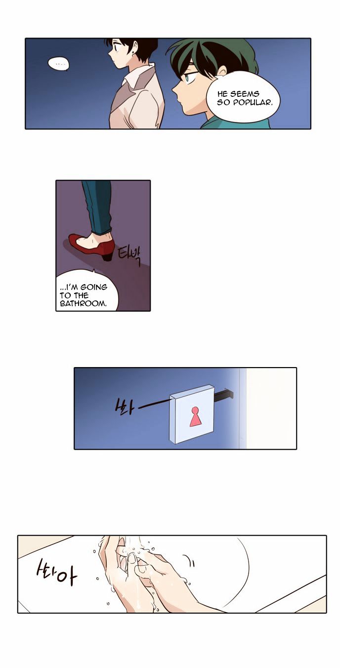 The Moon that Rises in the Day Chapter 39 page 18 - Chapter 39 : Day Off (Beginning)