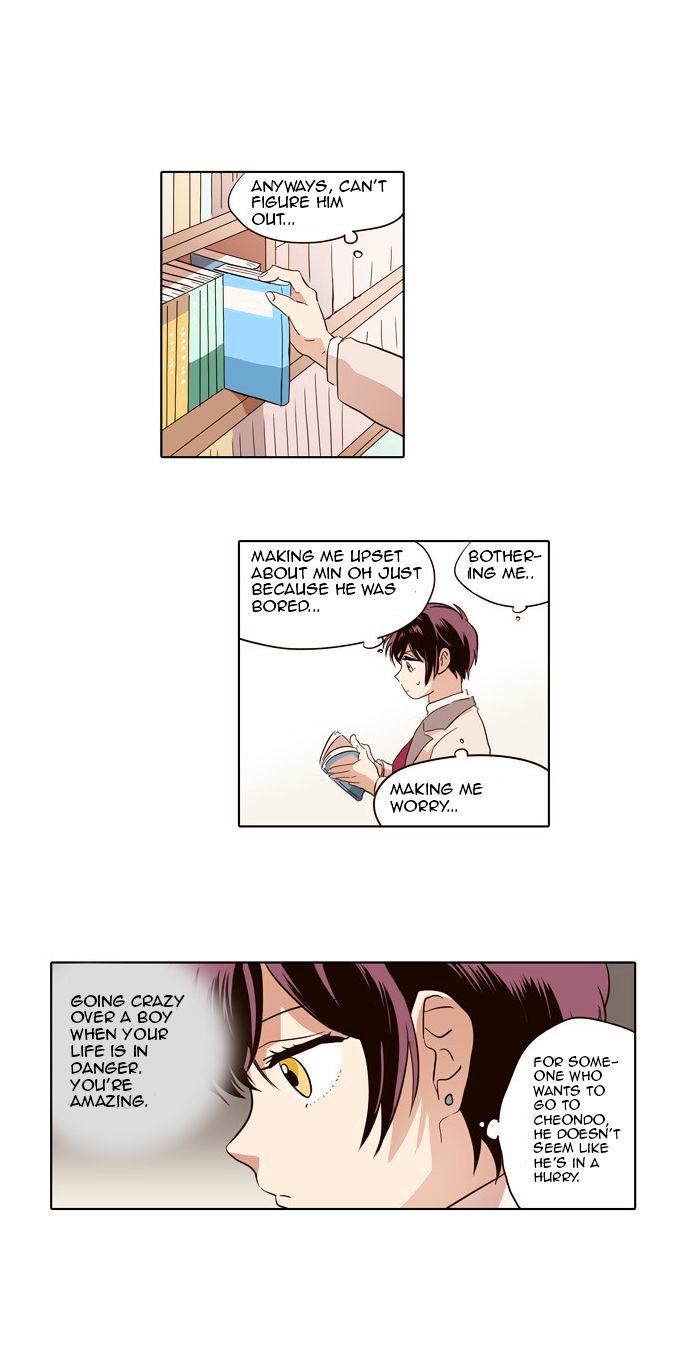 The Moon that Rises in the Day Chapter 41 page 16 - Chapter 41 : Day Off (End)