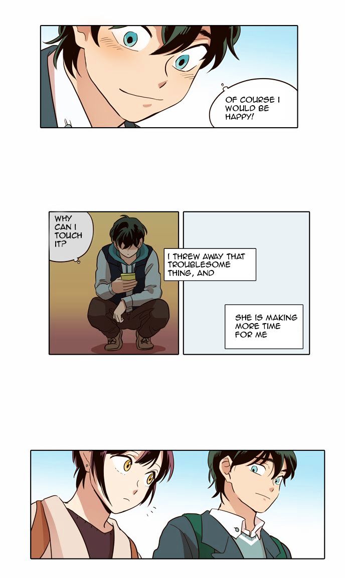 The Moon that Rises in the Day Chapter 42 page 13 - Chapter 42 : Inside (1)