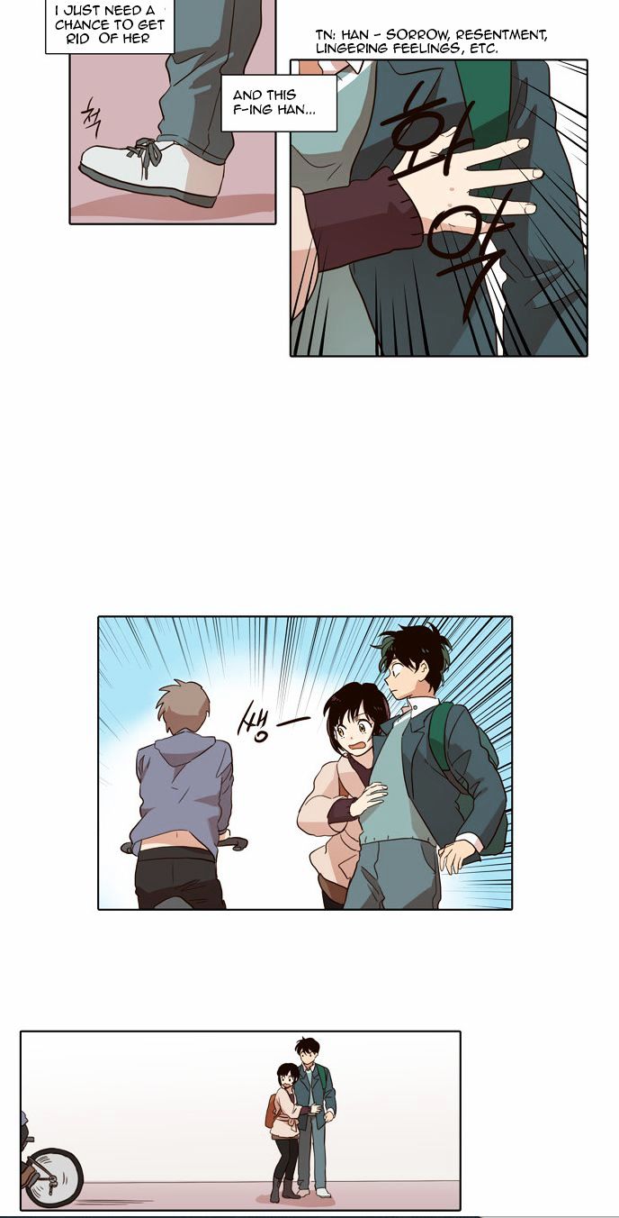 The Moon that Rises in the Day Chapter 42 page 14 - Chapter 42 : Inside (1)