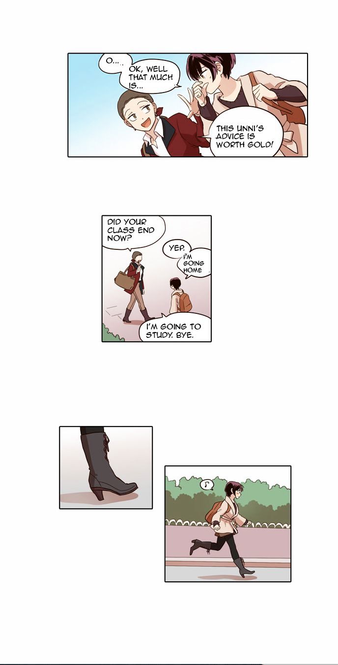 The Moon that Rises in the Day Chapter 42 page 6 - Chapter 42 : Inside (1)