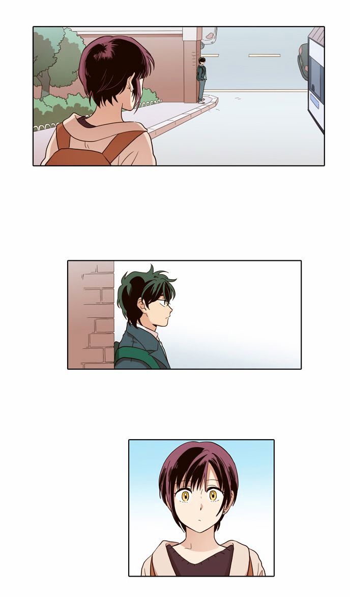 The Moon that Rises in the Day Chapter 42 page 7 - Chapter 42 : Inside (1)