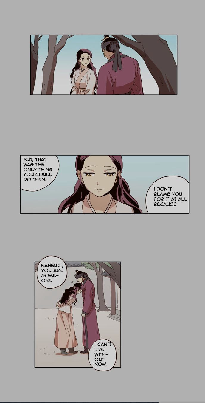The Moon that Rises in the Day Chapter 43 page 11 - Chapter 43 : Inside (2)