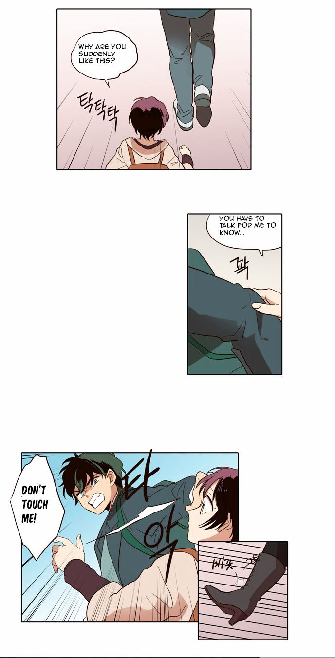 The Moon that Rises in the Day Chapter 43 page 13 - Chapter 43 : Inside (2)