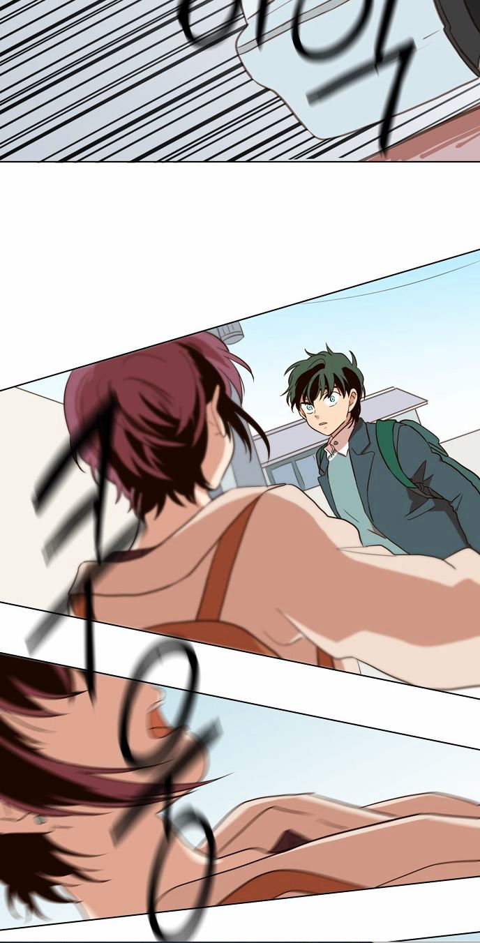 The Moon that Rises in the Day Chapter 43 page 15 - Chapter 43 : Inside (2)