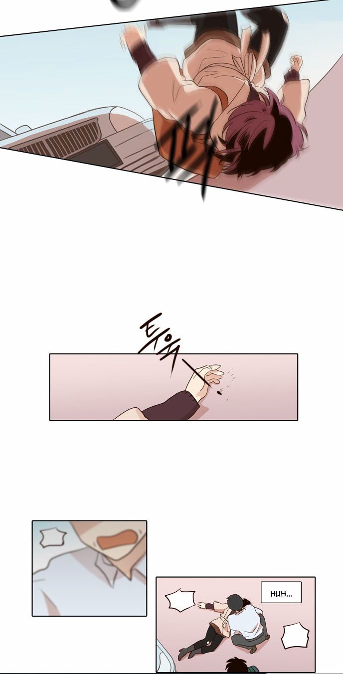The Moon that Rises in the Day Chapter 43 page 16 - Chapter 43 : Inside (2)